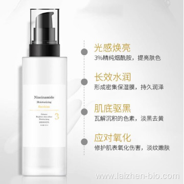 Niacinamide moisturizing lotion brightens skin tone